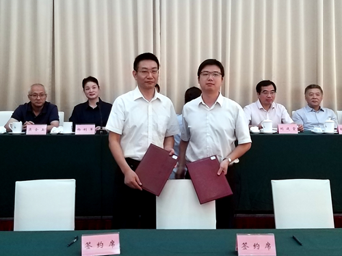 中国林学会与江西省于都县人民政府签署