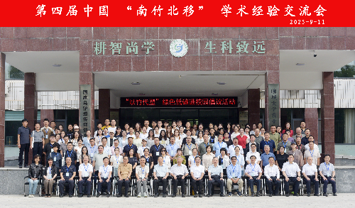 图片1-.png 图片1-.png