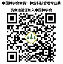 QR 代码 AI 生成的内容可能不正确。