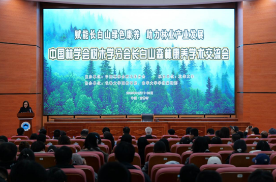 微信图片_20251021152547.png 微信图片_20251021152547.png