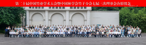 图片1-.png 图片1-.png