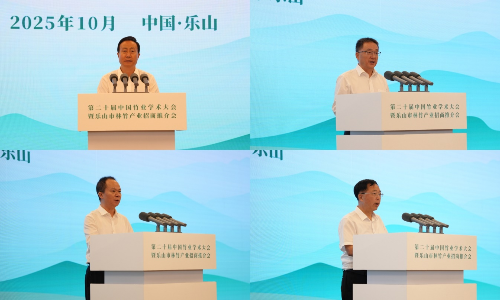 图片2-.png 图片2-.png