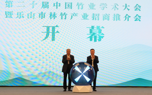 图片3-.png 图片3-.png