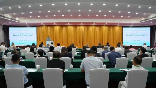 图片8-.png 图片8-.png