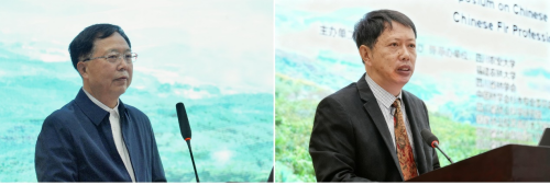 图片2-.png 图片2-.png