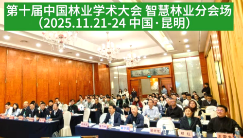 图片1-.png 图片1-.png