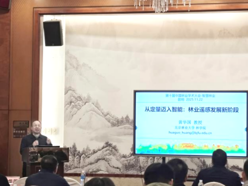 图片2-.png 图片2-.png