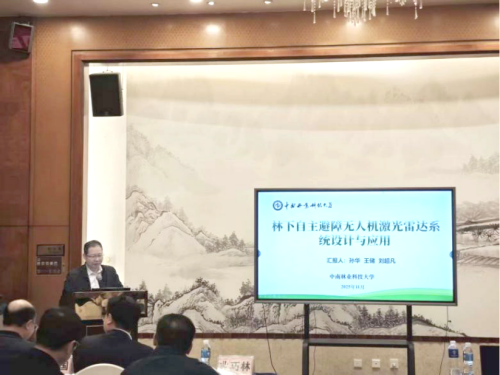 图片3-.png 图片3-.png