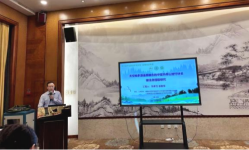 图片8-.png 图片8-.png