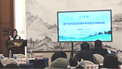 图片9-.png 图片9-.png