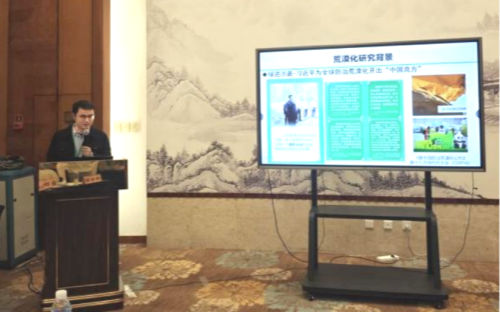 图片10-.png 图片10-.png