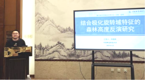 图片14-.png 图片14-.png