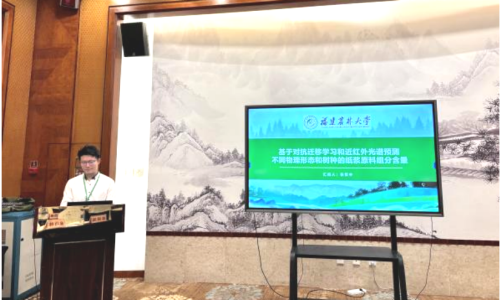 图片15-.png 图片15-.png