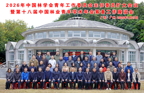 图片1-.png 图片1-.png