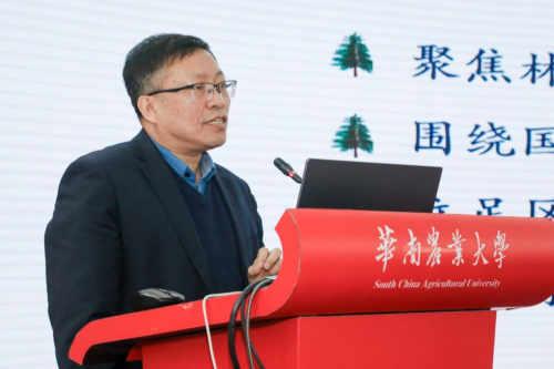 图片5-.png 图片5-.png