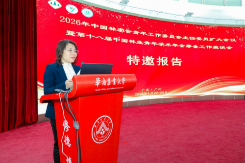 图片7-.png 图片7-.png