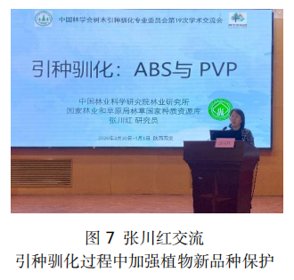 1775788964699.png 1775788964699.png