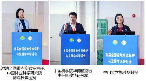图片4-.jpg 图片4-.jpg