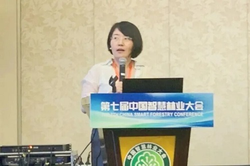 赵峰教授作特邀报告.jpg 赵峰教授作特邀报告.jpg