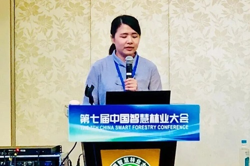 沈文娟副教授作专题报告.jpg 沈文娟副教授作专题报告.jpg