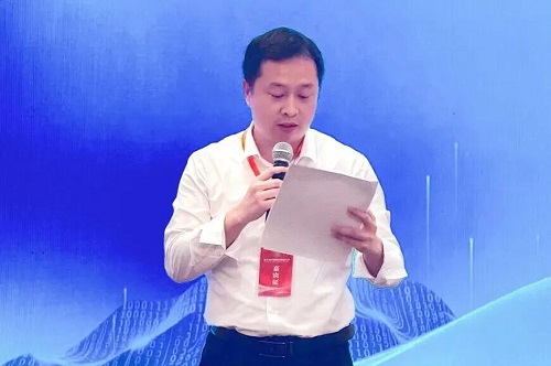福州大学许章华教授主持分会场.jpg 福州大学许章华教授主持分会场.jpg