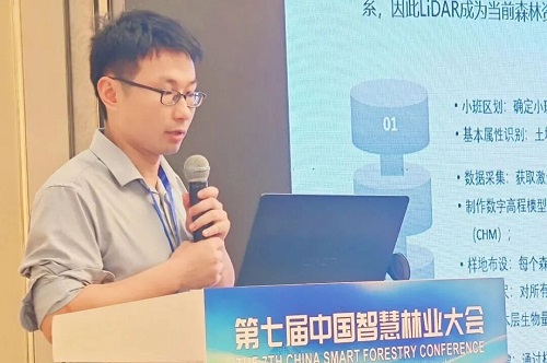 余博斌总监作专题报告.jpg 余博斌总监作专题报告.jpg
