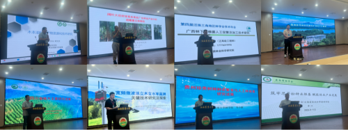 图片2-.png 图片2-.png