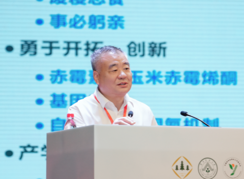 图片3-.png 图片3-.png