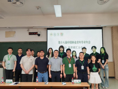 图片1-.png 图片1-.png