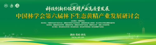 图片1-.png 图片1-.png