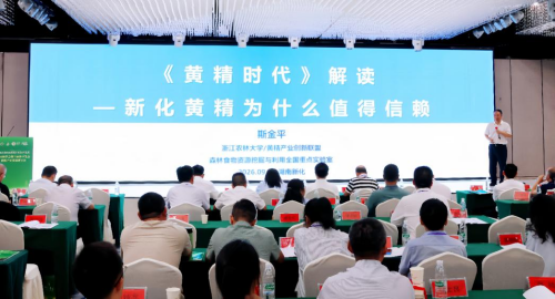 图片2-.png 图片2-.png