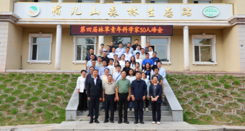 图片6-.png 图片6-.png