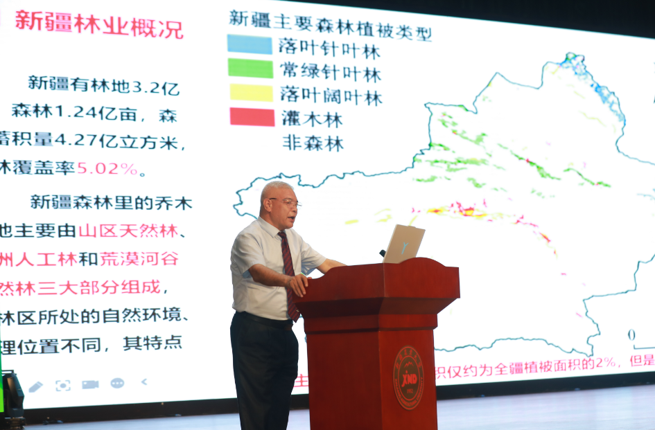 微信图片_20260923152122.png 微信图片_20260923152122.png