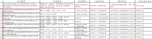 图片1-.png 图片1-.png