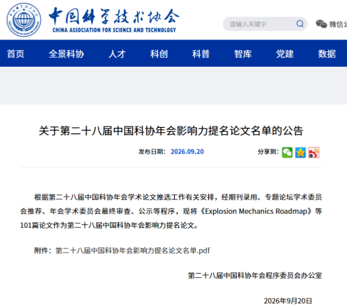 图片2-.png 图片2-.png