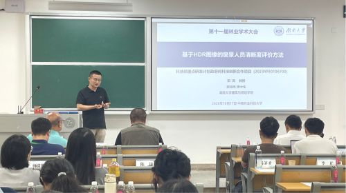 图片3-.png 图片3-.png