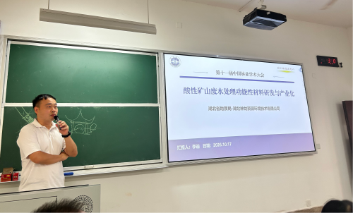 图片8-.png 图片8-.png