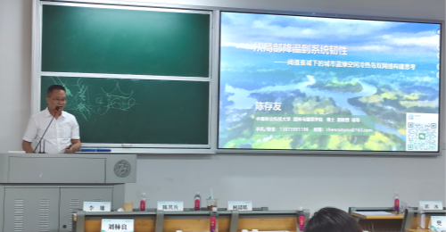 图片9-.png 图片9-.png