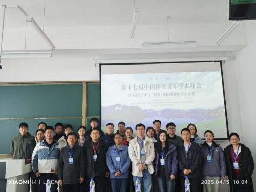 图片2-.png