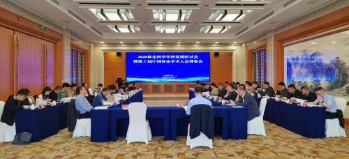 图片1-.png