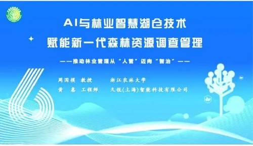 图3。.png