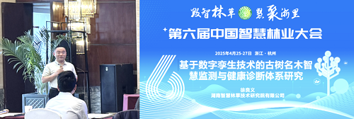图7.png