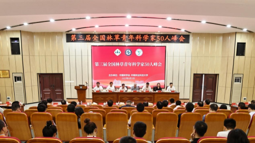 图片1-.png