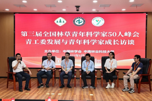 图片7-.png