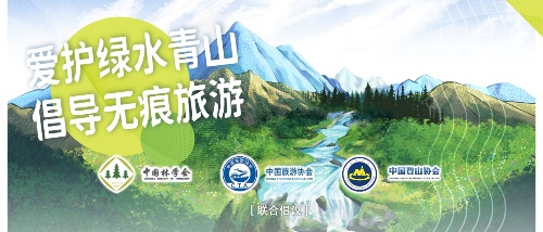 微信图片_20250814145841_141-.jpg