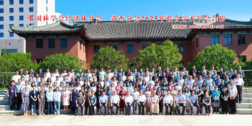 图片1-.png