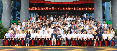图片1-.png