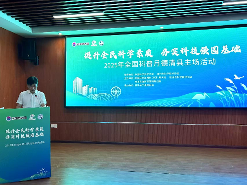 图片2-.png