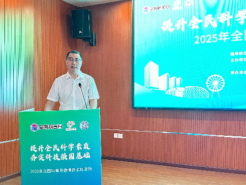 图片3-.png