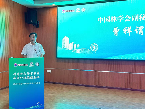 图片5-.png